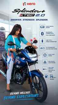 New Hero splendor XTEC 2.O आज ही अपने घर ले जाइए 
.
.
#deori