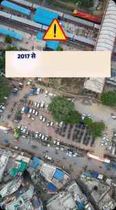 “आज UP में माफिया राज पर सख्त कार्रवाई और मजबूत कानून व्यवस्