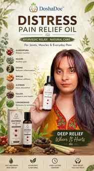 Sore muscles? Not anymore. 💚
DoshaDoc Distress Pain Relief 