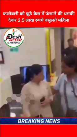मध्य प्रदेश के जबलपुर में एक सनसनीखेज मामला सामने आया है, जह