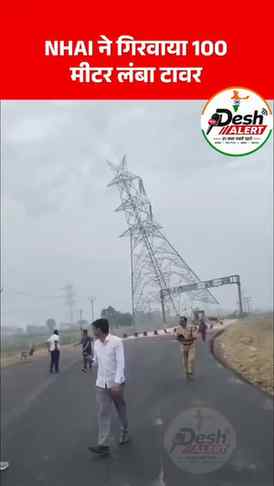 मुजफ्फरनगर: मेरठ-करनाल हाईवे पर सड़क निर्माण में बाधा बन रहे