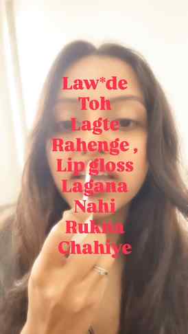Lip gloss bhi khtm hone wala ab toh😔
#fypppppppppppppppppp