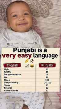 Punjabi is a very easy language 😜😜😜