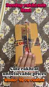 Is bar ki rakhi shopping depdap k sath at a reseionable pri