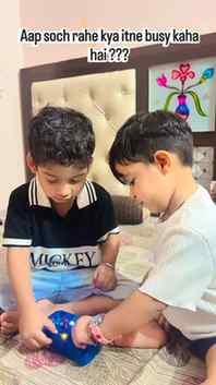 Kidology busy board.
Good for screen free
Good for kids e