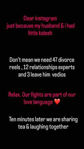 Intagram calm down its a normal husband wife arguments
Rule