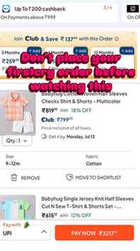 Don’t place your firstcry order before order before watch th