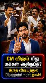 Twist in Annapoorani Super Six scheme!
6 gas cylinder per ye