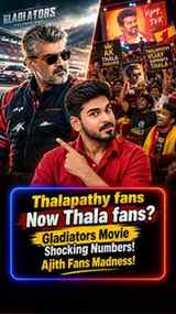 Full Goosebumps! 😱 Ajith Kumar Gladiators Trailer Review
O