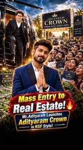 Helicopter-la Grand Entry! 🚁🔥 Chennai-oda First Roman-Them