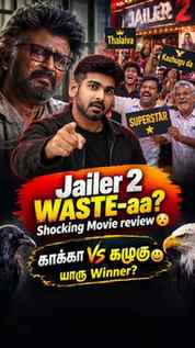 Jailer 2 Disaster-ah? 😳 Nelsaa enna panni vechurukkeenga? R