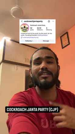 FOLLOW COCKROACH JANTA PARTY…😂
@cockroachjantaparty @cockr