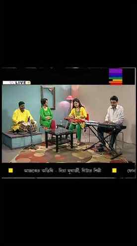 বেহাগ যদি না হয় রাজি 
#fbpost2025シ #viralpost2025シ #explore