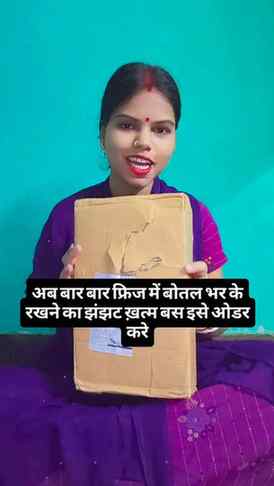 Comment PP for link @amazon @wishlink_productlinks @riya_fas