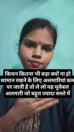 Comment PP for link @amazondotin @connect.wishlink