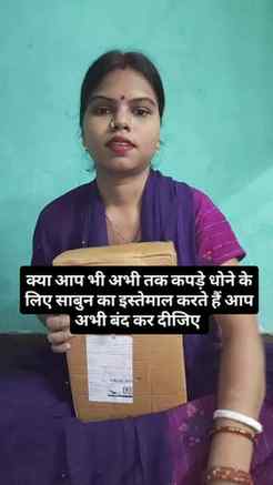 Comment PP for link @sellonmeesho @meeshoapp @riya_fashion70