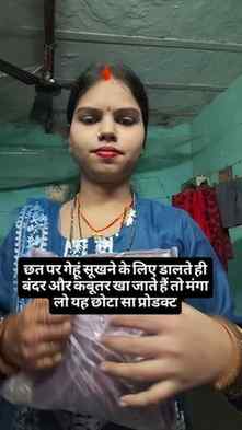 Comment PP for link @amazon @connect.wishlink @riya_fashion7