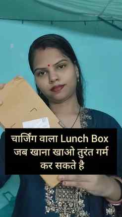 Comment PP for link @amazon @connect.wishlink @riya_fashion7