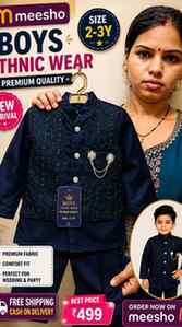 Comment PP for link to @meeshoapp @lehlah.app