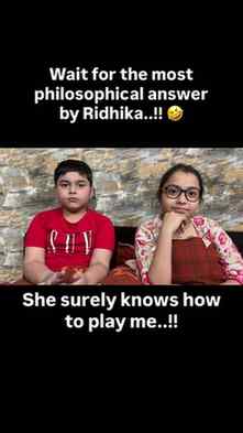 A series of Questions that every mother will surely want to