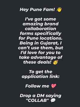 ⚠️ Don’t miss this chance to collaborate with great brands! 