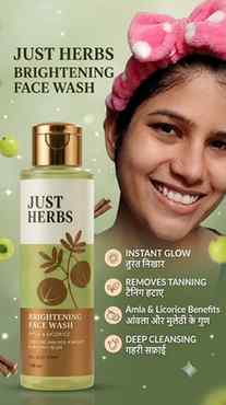 ✨ Say bye to dullness with Just Herbs Brightening Face Wash