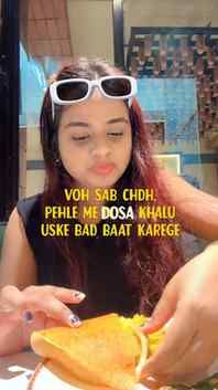 Dosa pehle, batein badme
#viral #trending #fyp #explorepag