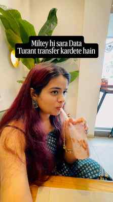 Crawzy Tea miljati hai
..
#explorepage #viral #fyp #reels