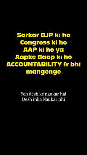 🇮🇳 Dharmendra Pradhan Resigns ✊🏻
#cjp #protest #delhi #