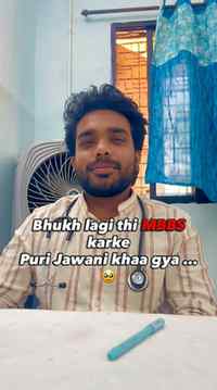 Abhi aur bhukh lagi h 😋 MD/MS 👉🏻 DM
#doctor #mbbs #trend