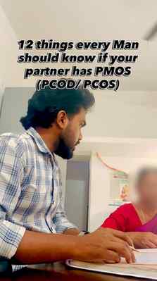 📌12 things every man should know if your girl has
PCOS:
1️