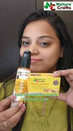 ✨ Traditional skincare with the goodness of Haldi & Chandan!