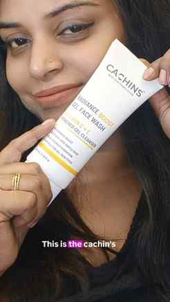 Dull skin needs a little Radiance Boost ✨
Currently loving