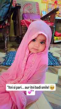 "Meri chhoti si gudiya, jiski ek smile har din ko khoobsurat