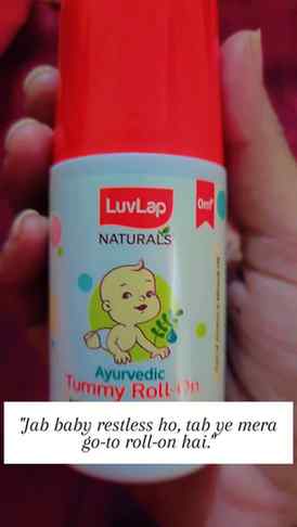 Baby care routine ko simple banane wala ek handy essential.