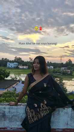Teri yaad 🩶