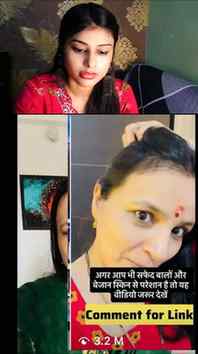 Safed hair se pareshan
@amazon