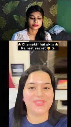 Chmkti hui skin
@myntra