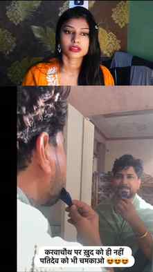 Apko bhi chye ye
@amazon