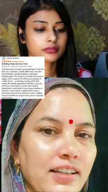 Pigmentation face pack
@amazon