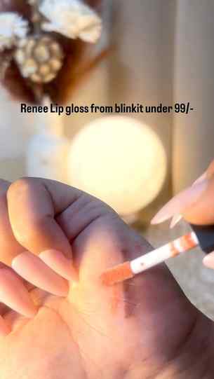 RENEE EVERYDAY QUICK LIPGLOSS🤎✨
@reneeofficial  NUDE BLISS 