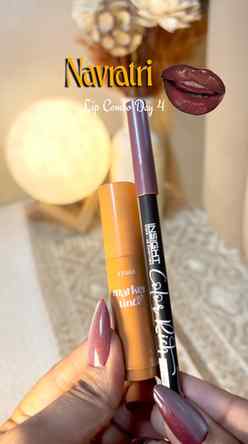 Navratri Lip Combo Series 💃✨ Day 4 — Insight Lip Liner in E