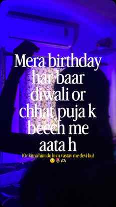 Man Kiu nahi lete sb😮💨😒
November born , trending eara ,