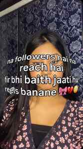 Isi umeed me🙂