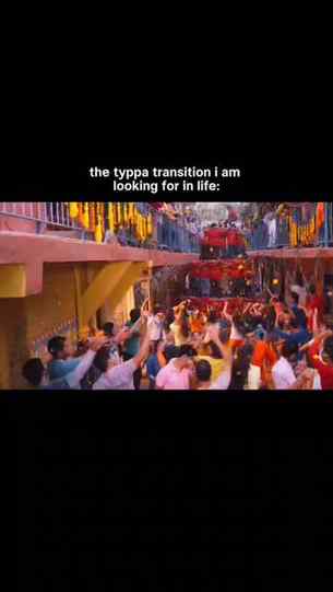 This transition 😭❤️
.
.
.
.
.
.
.
.
#aliabhatt #explorepage