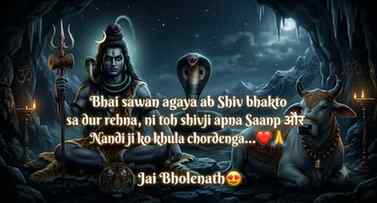 Ni manoge toh apna apna dekhlo bhai.....Happy sawan everyone