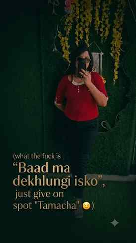 Baad ma "gussa aur bhadhas dono thande hojaye h , just De Da