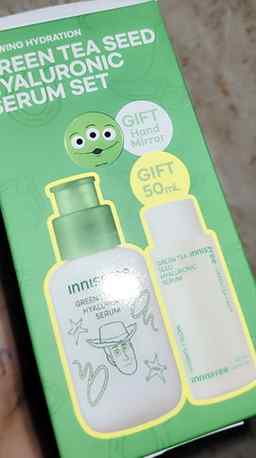 Cute products + happy heart = the perfect package. 💚
#Innis