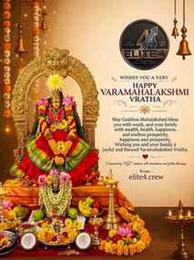 The elite4.crew wishes you a very Happy Varamahalakshmi Vrat