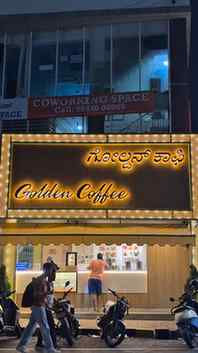 Golden Coffee😋 #coffee #foddie #banglore #viral #explorepag